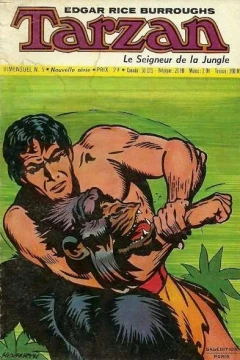 Issue #5