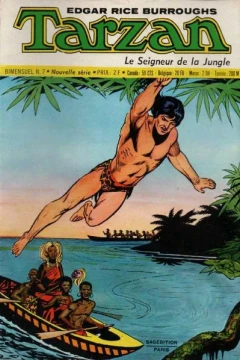 Issue #7