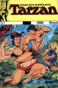 Issue #93
