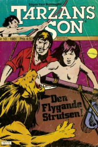 Issue #198110