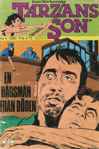 Issue #198204