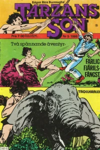Issue #198605