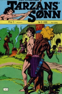 Issue #198505