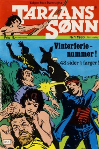 Issue #198601