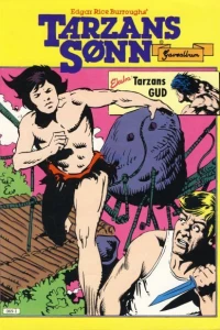 Issue #1982