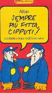 Cover of Sempre Più Fitta, Ciputi!