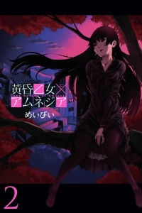 Vol. 2