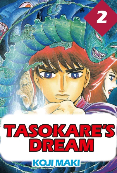 Cover of Vol. 2