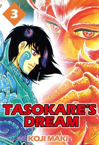 Cover of Vol. 3