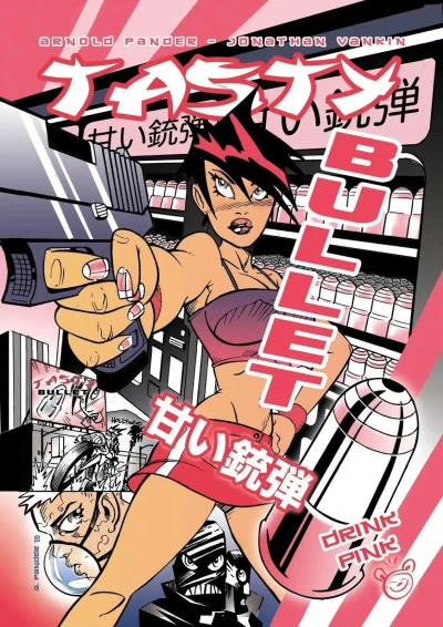 Cover of Issue #1