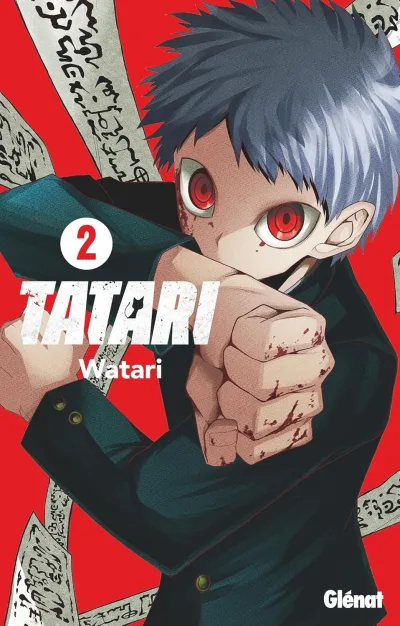 Cover of Volume #2