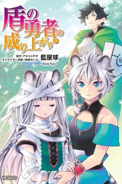 Vol. 25