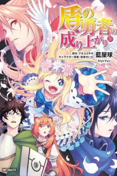 Vol. 26