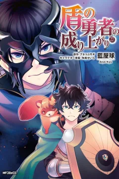 Vol. 27