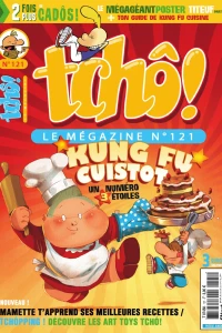Issue #121