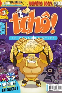 Issue #123