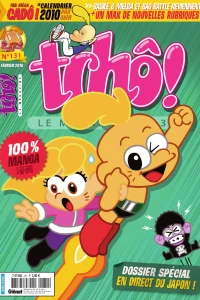 Issue #131