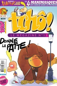 Issue #134
