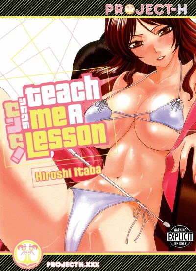 Cover of Vol. 1