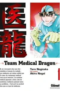 Tome 1
