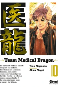 Tome 10