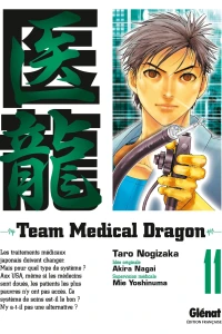 Tome 11