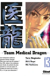 Tome 13