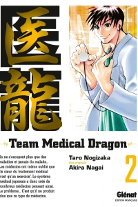 Tome 2
