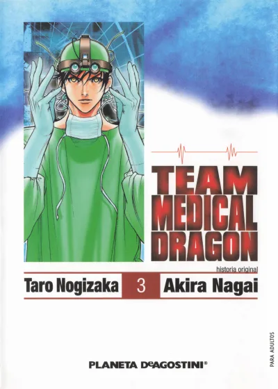 Cover of Issue #3