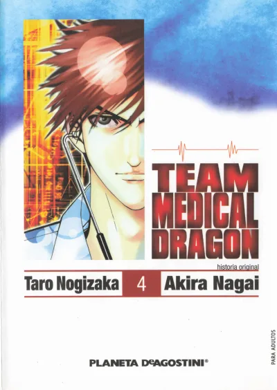 Cover of Issue #4