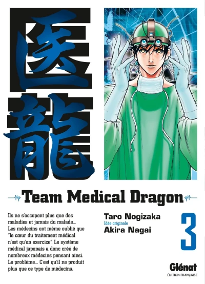 Cover of Tome 3