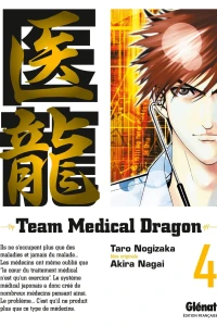 Tome 4