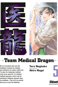 Tome 5