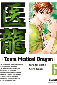 Tome 6