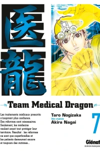 Tome 7