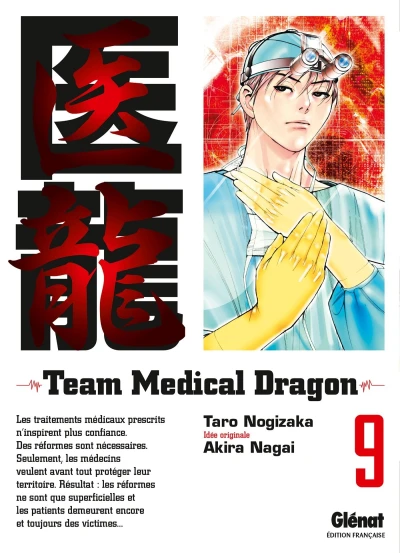 Cover of Tome 9