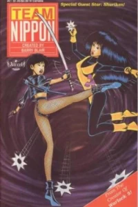 Issue #2