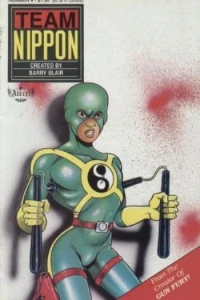 Issue #4