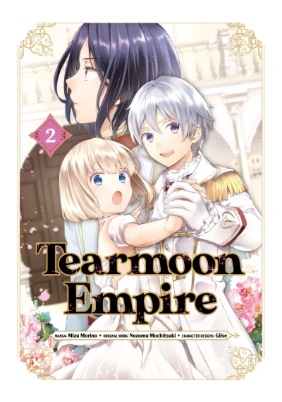 Cover of Volume 2