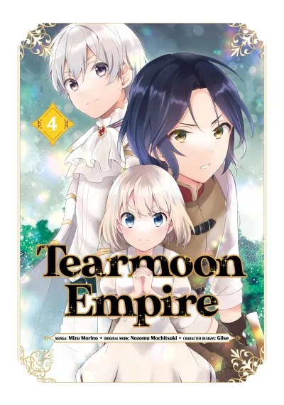Cover of Volume 4