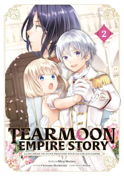 Cover of Issue #2