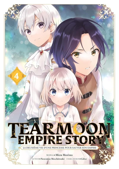 Cover of Issue #4