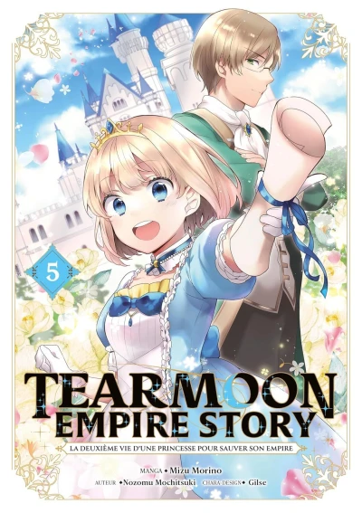 Cover of Issue #5
