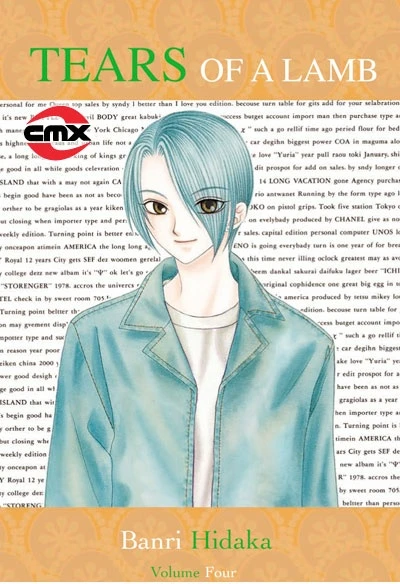 Cover of Volume Four