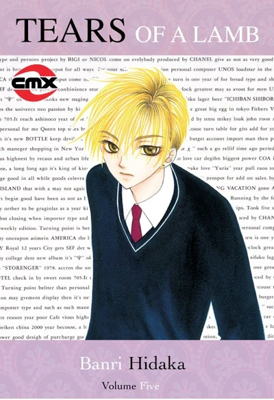 Cover of Volume Five