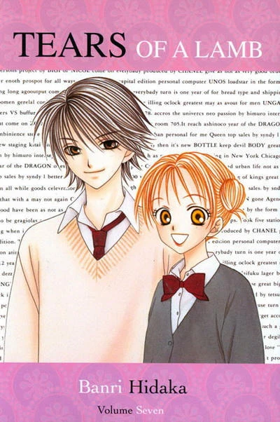 Cover of Volume Seven