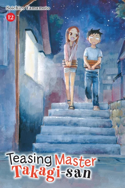 Cover of Vol. 12