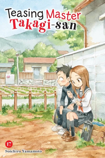 Cover of Vol. 17
