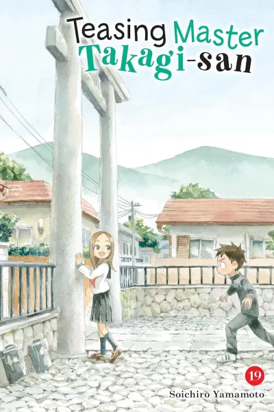 Cover of Vol. 19