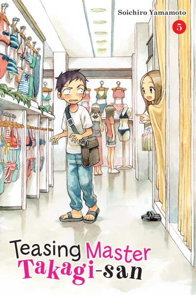 Cover of Vol. 5